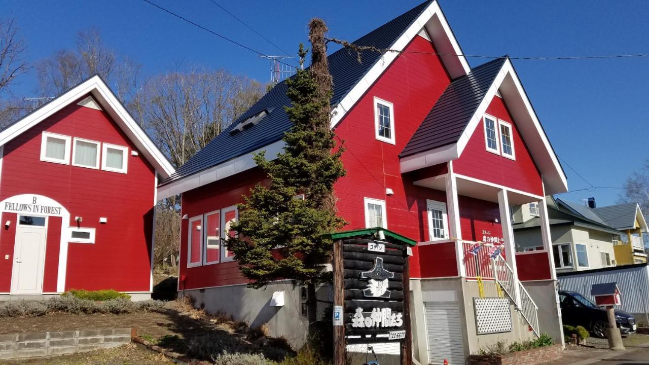 Cottage Morino Nakamatachi NakaNakafurano Екстериор снимка