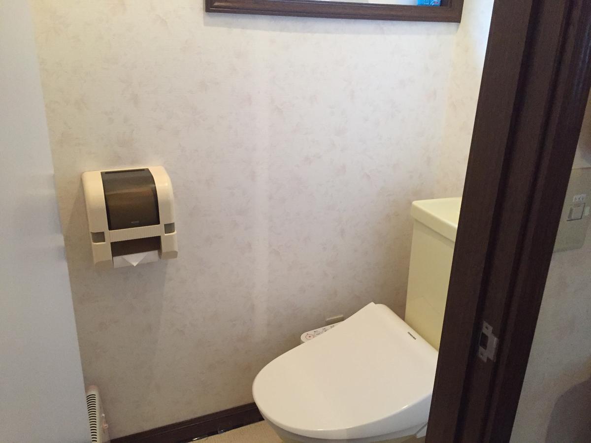 Cottage Morino Nakamatachi NakaNakafurano Екстериор снимка